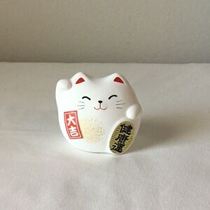 Lucky Cat